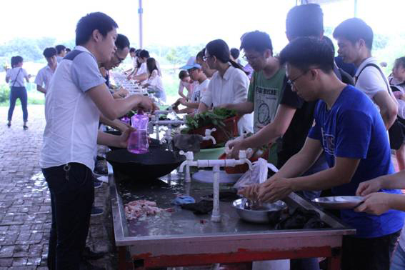 南宫28集团举办缘聚KTC交友活动