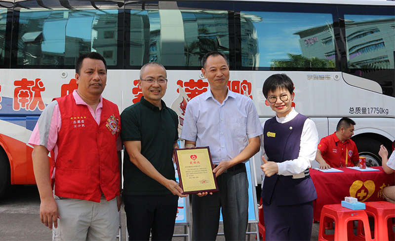 南宫28公司成功举办第一届“关爱生命，奉献爱心”无偿献血活动