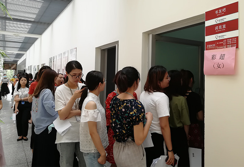 南宫28公司开展2019年员工大型体检活动