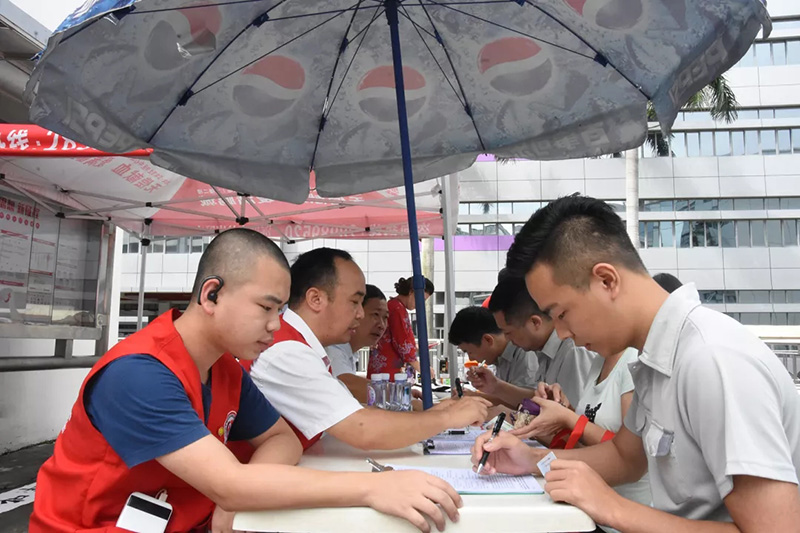 2019年8月南宫28员工无偿献血传递温暖