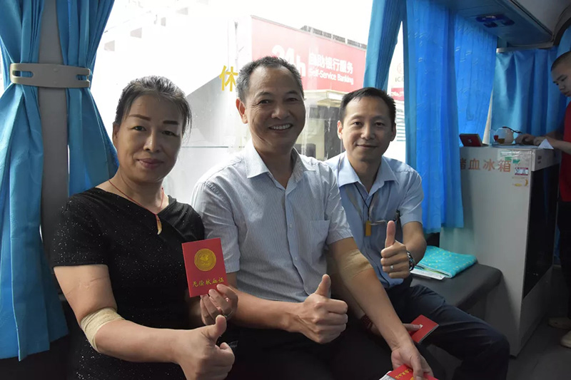 2019年8月南宫28员工无偿献血传递温暖